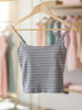 Seamless Striped Padded Camisole The Twyra Collections